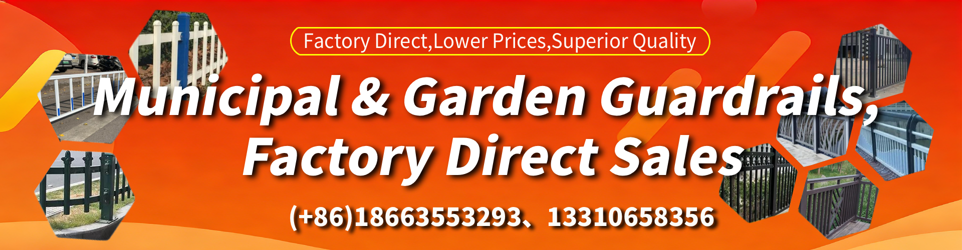 Alberta Municipal Guardrail Manufacturer